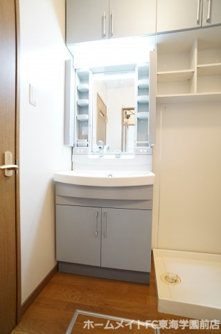 サンマークス水前寺の独立洗面台