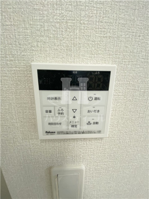 【設備】 | 蕨市北町１丁目戸建西側宅