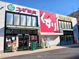 ブライト　ツリー　ＫＯＵ