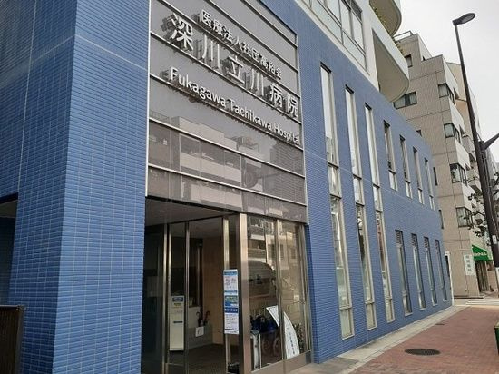 ブライト　ツリー　ＫＯＵ