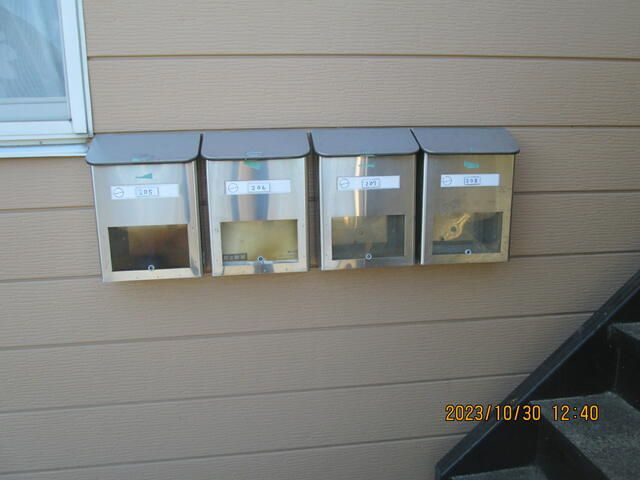 館林市成島町の一棟アパート