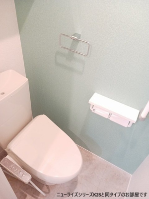 【トイレ】 | シエル　ブルー