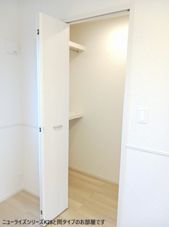 【収納】 | シエル　ブルー