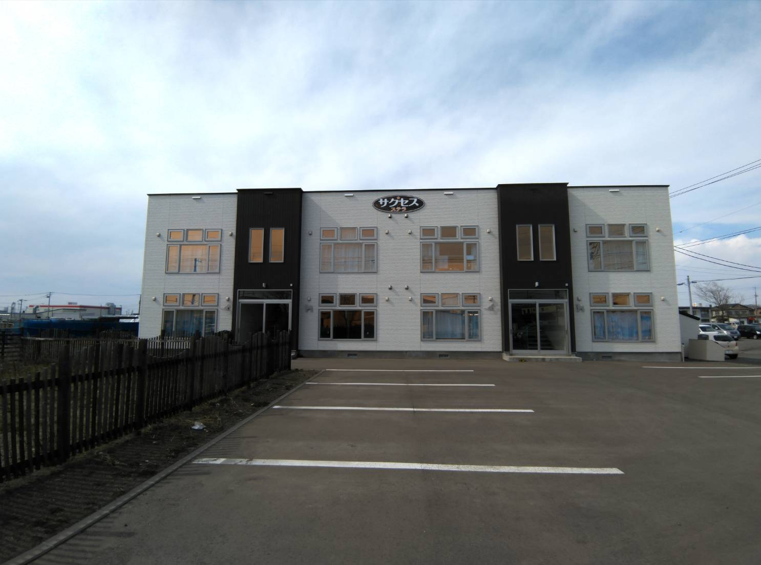 サクセスステラ