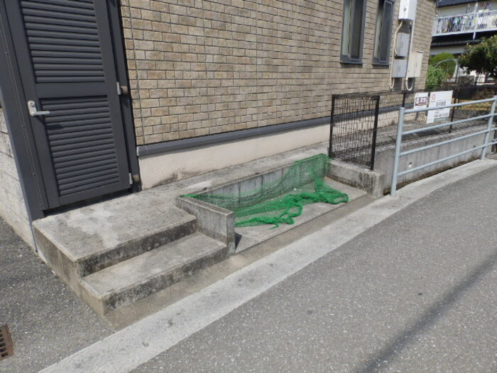 ブルージュあざみのその他共用部分|ゴミ置き場