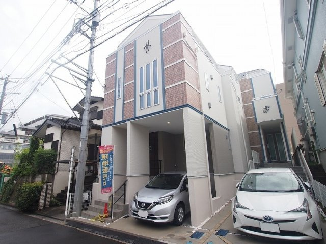 横浜市保土ケ谷区新桜ケ丘1丁目 中古戸建て【仲介手数料無料】