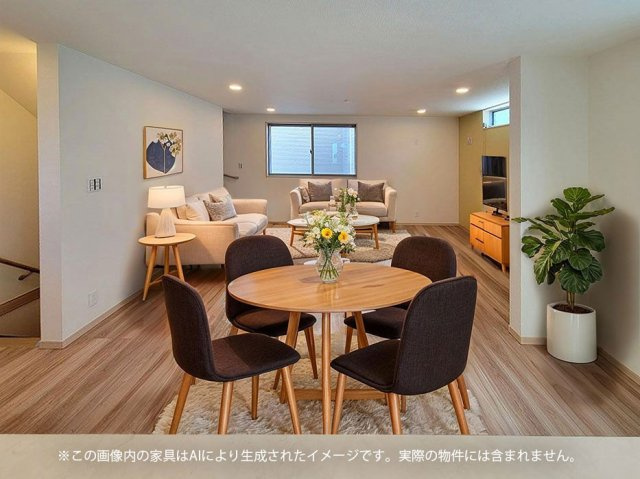 横浜市保土ケ谷区新桜ケ丘1丁目 中古戸建て【仲介手数料無料】のその他