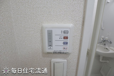 【その他】 | カイトネストⅡ