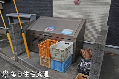 【その他共用部分】 | カイトネストⅡ