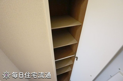 【収納】 | 天満