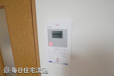 【セキュリティ】 | 天満