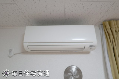 【設備】 | 天満