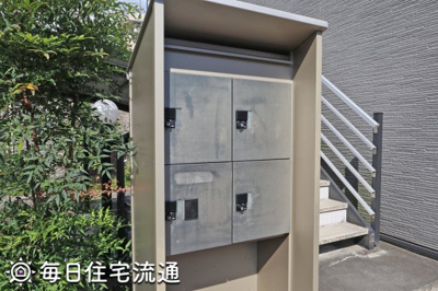 【その他共用部分】 | 天満