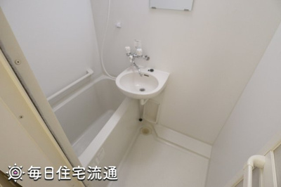 【浴室】 | 天満