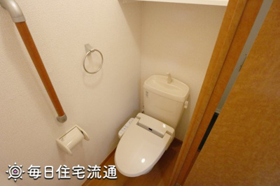 【トイレ】 | 天満