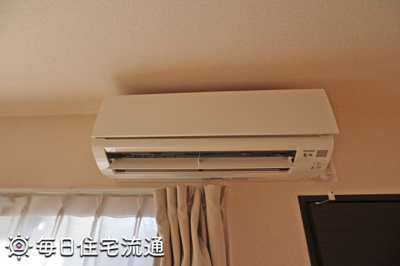 【設備】 | オレンジハウス
