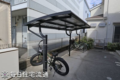 【その他共用部分】 | オレンジハウス