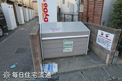 【その他共用部分】 | ブランドールK