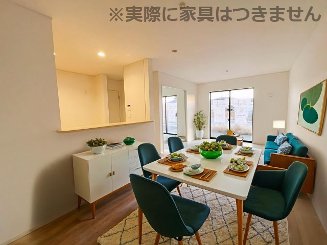 新築戸建・建売　郡山市大槻町字三角田　CRADLE GARDEN　全5棟の居間・リビング|※家具を配置した場合のイメージ図になります！実際に家具はつきません。