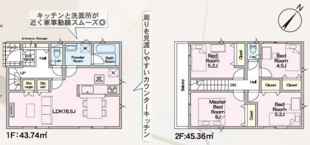 横浜市瀬谷区二ツ橋町 新築戸建て【仲介手数料無料】