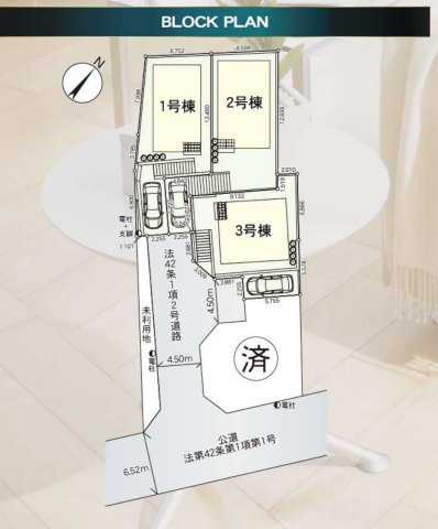横浜市瀬谷区二ツ橋町 新築戸建て【仲介手数料無料】の区画図