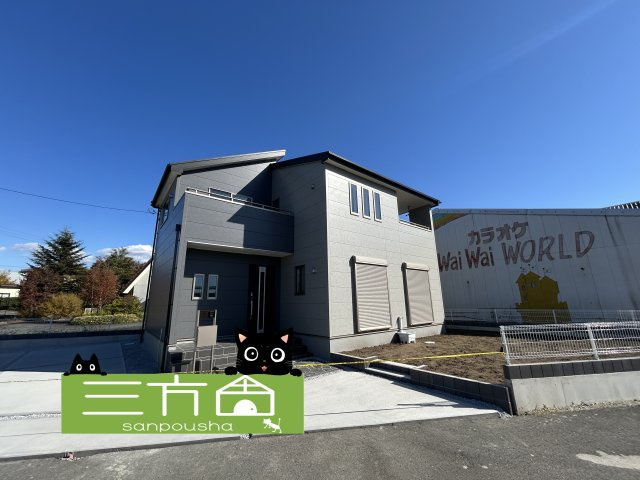 新築　前橋市大胡町第２　Livele Garden.S　1号棟　の外観|現地写真　2025年11月完成しました！ご内覧等、お気軽にお問合せください♪　							
