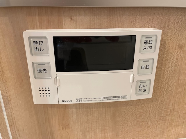 【その他】須賀町マンション 