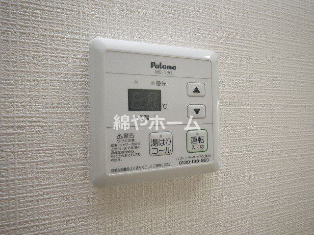 Ｌａｓｐｅｒａｎｚａ　Ｍｏｒｉｎｏｍｉｙａの設備
