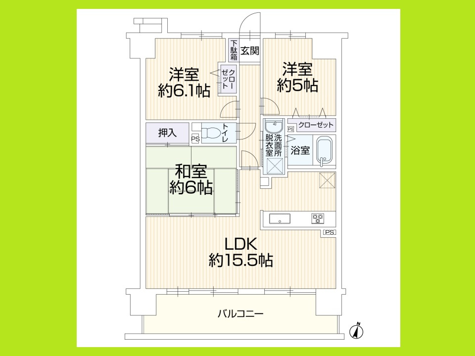 名古屋市南区豊田３丁目の中古マンション