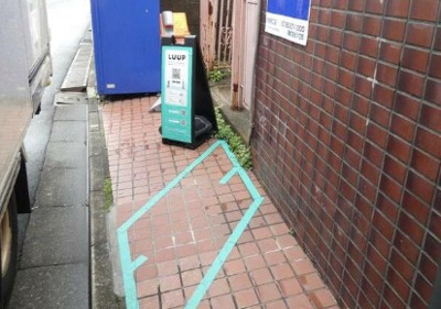 【その他】 | メゾン・ド・バルセル