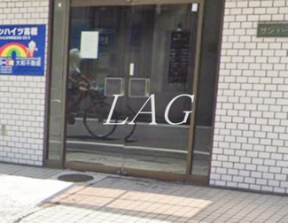 【エントランス】 | サンハイツ高橋 | エントランスです。