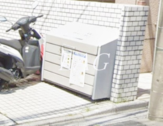 【その他共用部分】 | サンハイツ高橋 | ゴミ置き場です。