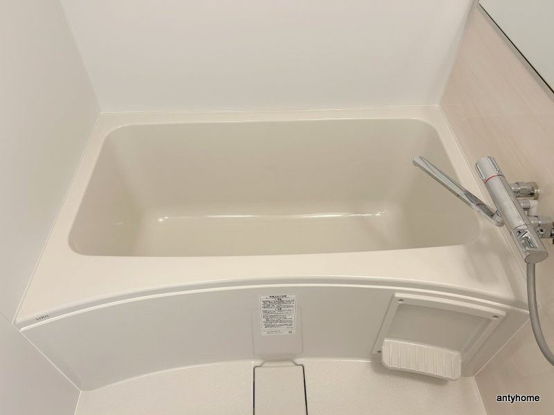 スプランディッドライズ新大阪ノース　仲介手数料無料の浴室