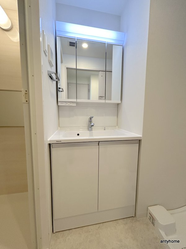 スプランディッドライズ新大阪ノース　仲介手数料無料の洗面所