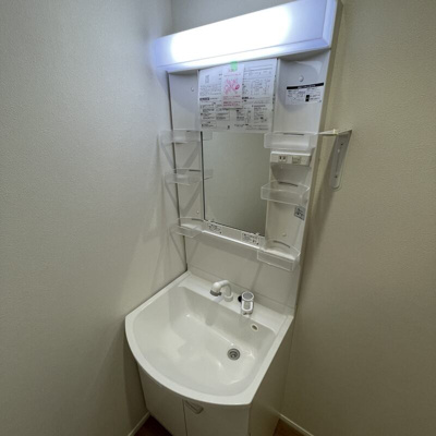 【独立洗面台】 | MELDIA花崎