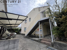 宝山ハイツＡ棟の画像