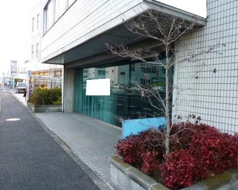 草津市草津３丁目の事務所の外観