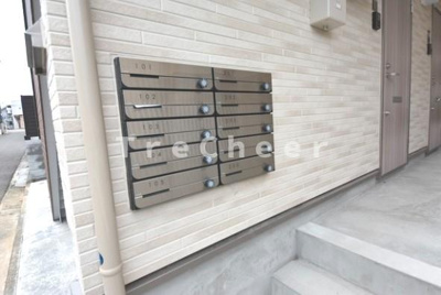 【その他共用部分】 | バーミープレイス南大泉