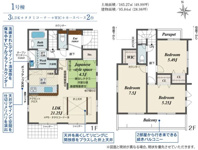 ブルーミングガーデン　大野城市つつじヶ丘3丁目　1号棟の画像