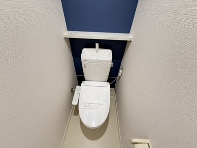 【トイレ】 | ハイブリッジワン