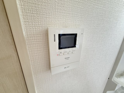 【セキュリティ】 | ハイブリッジワン