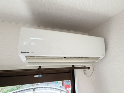 【設備】 | ハイブリッジワン