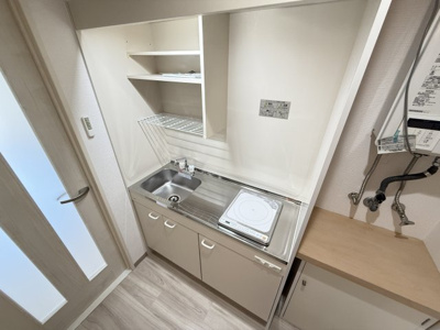 【キッチン】 | ハイブリッジワン