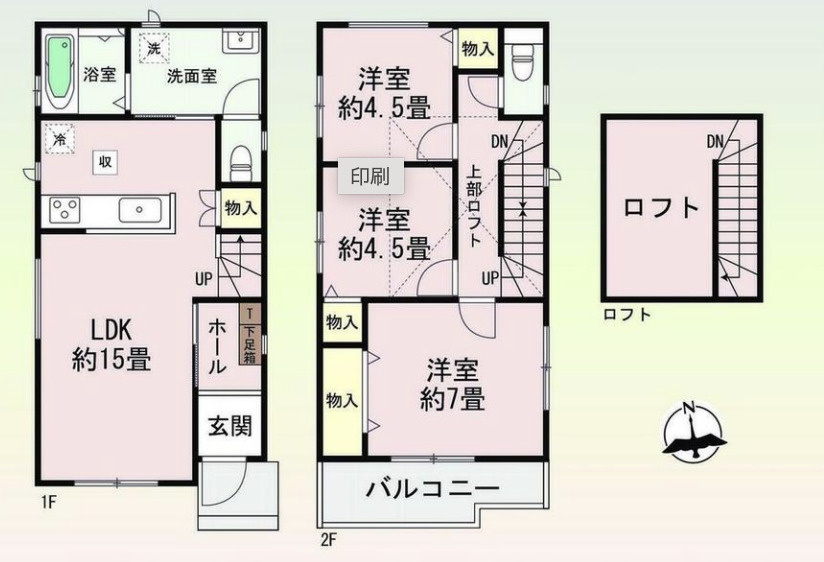 名古屋市千種区今池南新築戸建