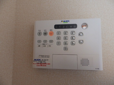 【セキュリティ】 | ポンパドール