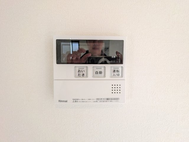 八王子市　子安町　新築一戸建て　２期の設備|～給湯器リモコン　風呂予約機能、オートバス、追い炊き機能付～