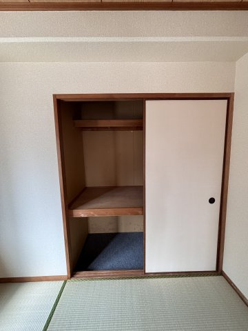 北園パークマンションの収納|和室押入