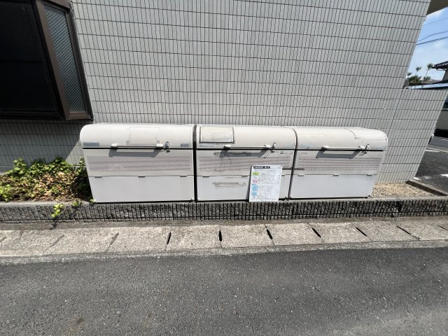 北園パークマンションのその他共用部分|敷地内ゴミステーション