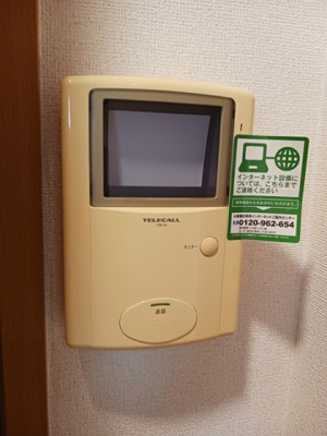 【設備】 | チェリッシュⅠ