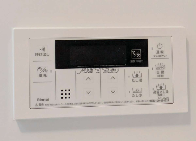 【設備】 | スプランディッド上本町WESTⅡ